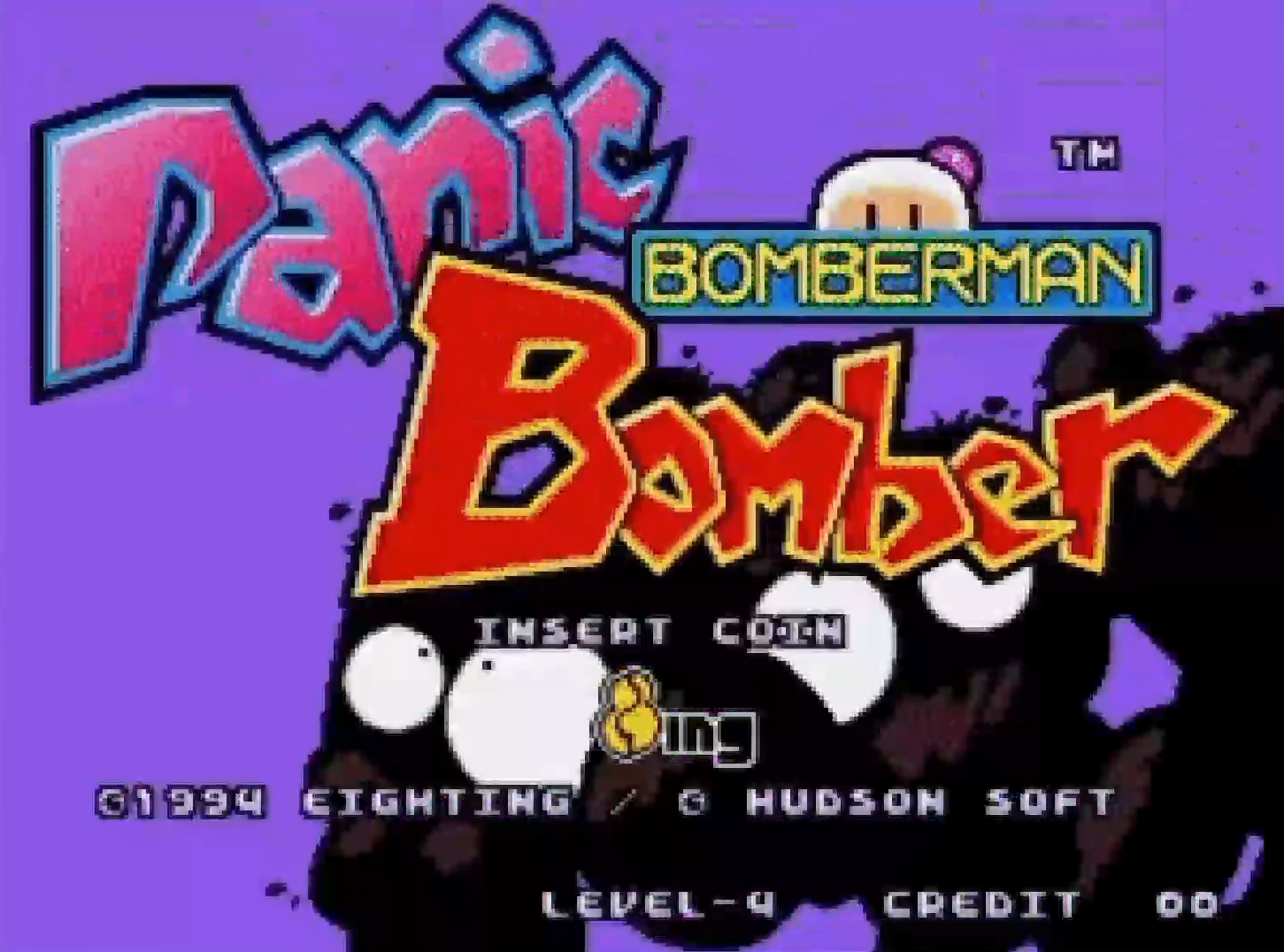 Bomberman Screenshot 1